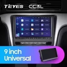 Navigatie auto Teyes CC3L Universala Skoda 4+32GB 9" IPS Octa-core 1.6Ghz Android 4G Bluetooth DSP, imagine produs