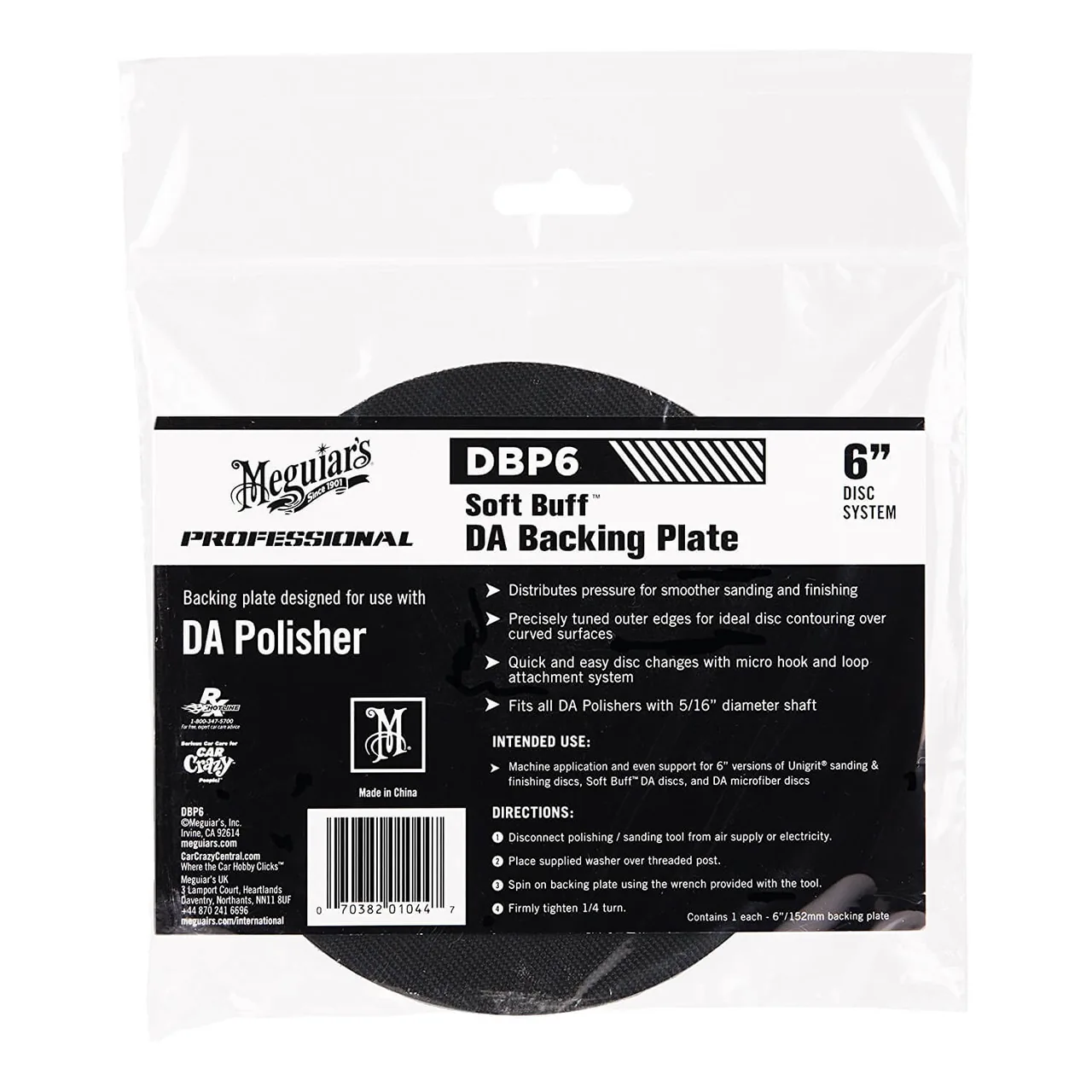 Taler masina de polishat - DA Backing Plate 6" Meguiar's DBP6, imagine produs