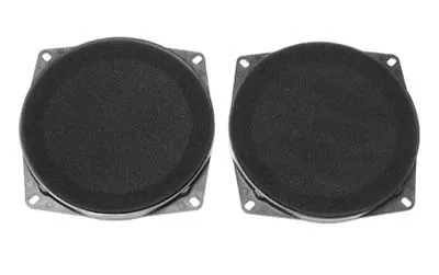 Inele adaptoare difuzoare auto Cod 20.431 Mitsubishi Lancer 8 2000-2010 Fata 165mm, imagine produs