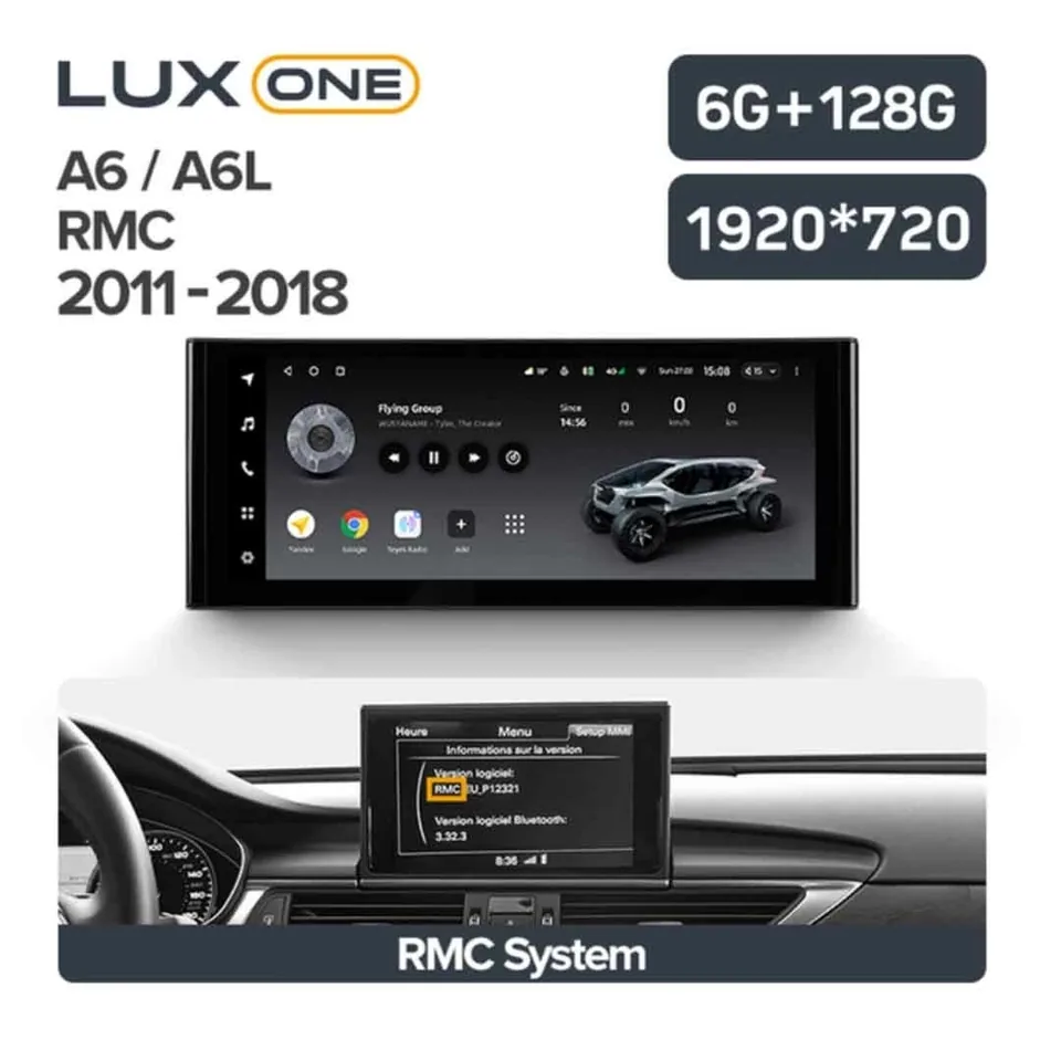 Navigatie Auto Teyes Lux One Audi A6 C7 2012-2018 6+128GB 12.3" IPS Octa-Core 2.0 GHz Android 4G DSP Bluetooth 5.1, imagine produs