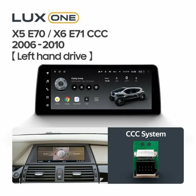 Navigatie auto Teyes Lux One BMW X6 E71 2006-2010 CCC 6+128GB 12.3” IPS Octa-Core 2.0 GHz Android 4G DSP Bluetooth 5.1, imagine produs