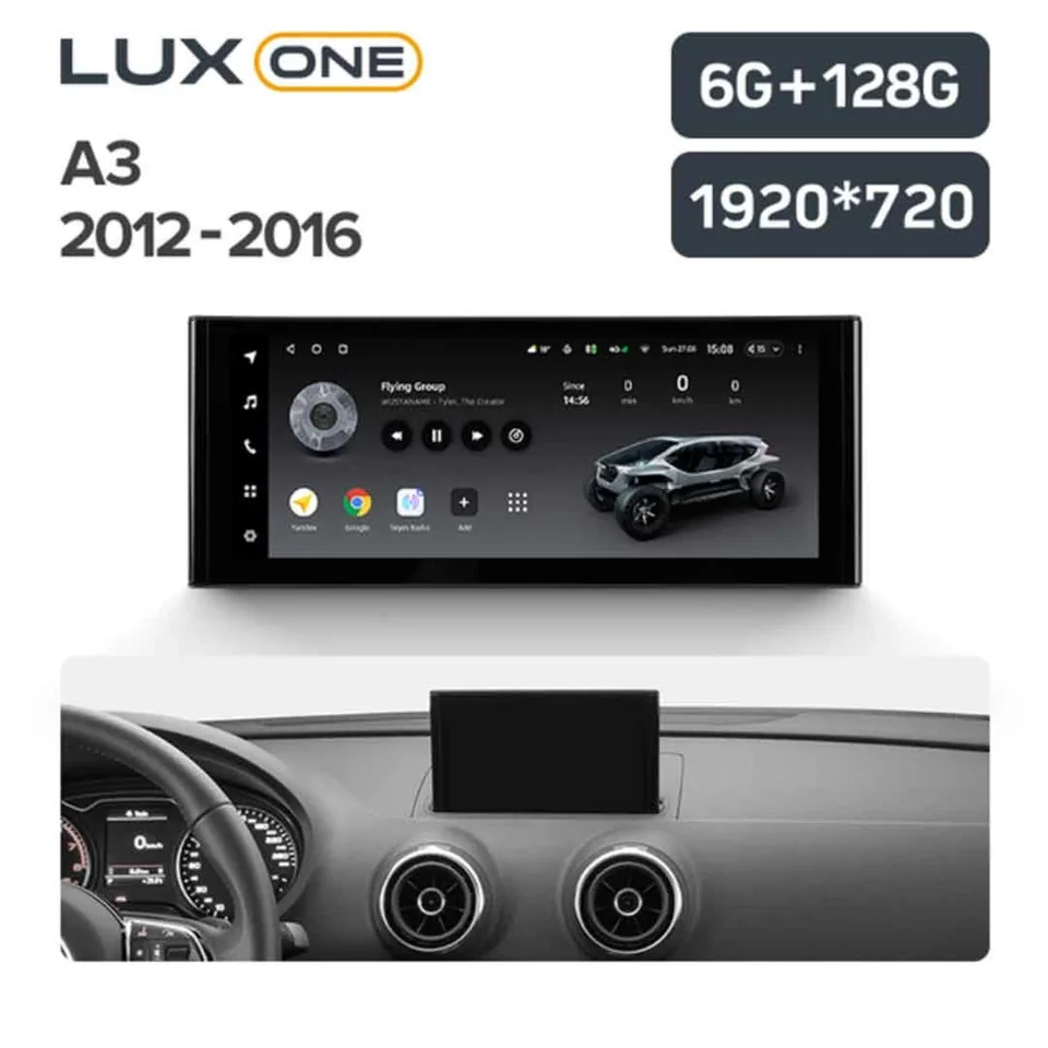 Navigatie Auto Teyes Lux One Audi A3 8V 2013-2020 6+128GB 12.3" IPS Octa-Core 2.0 GHz Android 4G DSP Bluetooth 5.1, imagine produs