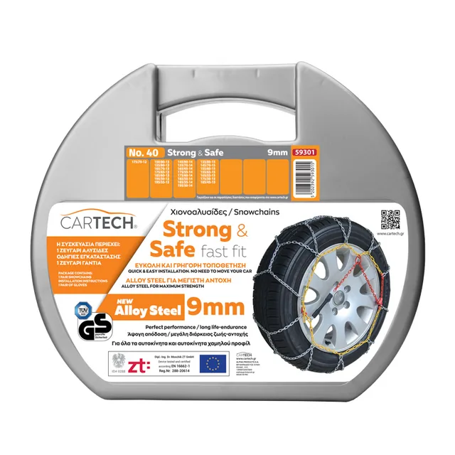 Lanturi antiderapante 9 mm Nr 40 Cartech 59301 set 2 buc, imagine produs