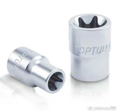 Cheie tubulara 1/4 E4 Toptul BAED0804, imagine produs