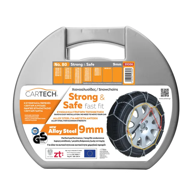 Lanturi antiderapante 9 mm Nr 80 Cartech 59306 set 2 buc, imagine produs