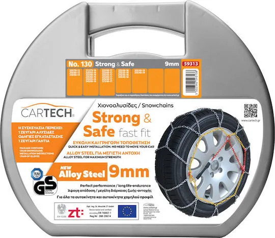 Lanturi antiderapante 9mm Nr 130 set 2 buc Cartech 59313, imagine produs