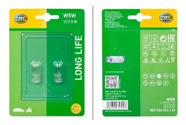 Becuri halogen Hella Long Life UP W5W 12 V W2.1x9.5 Set 8GP003594163, imagine produs