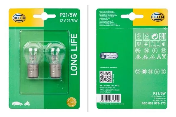 Becuri halogen Hella Longer Lifetime P21/5W 12 V BAY15d Set 8GD002078173, imagine produs