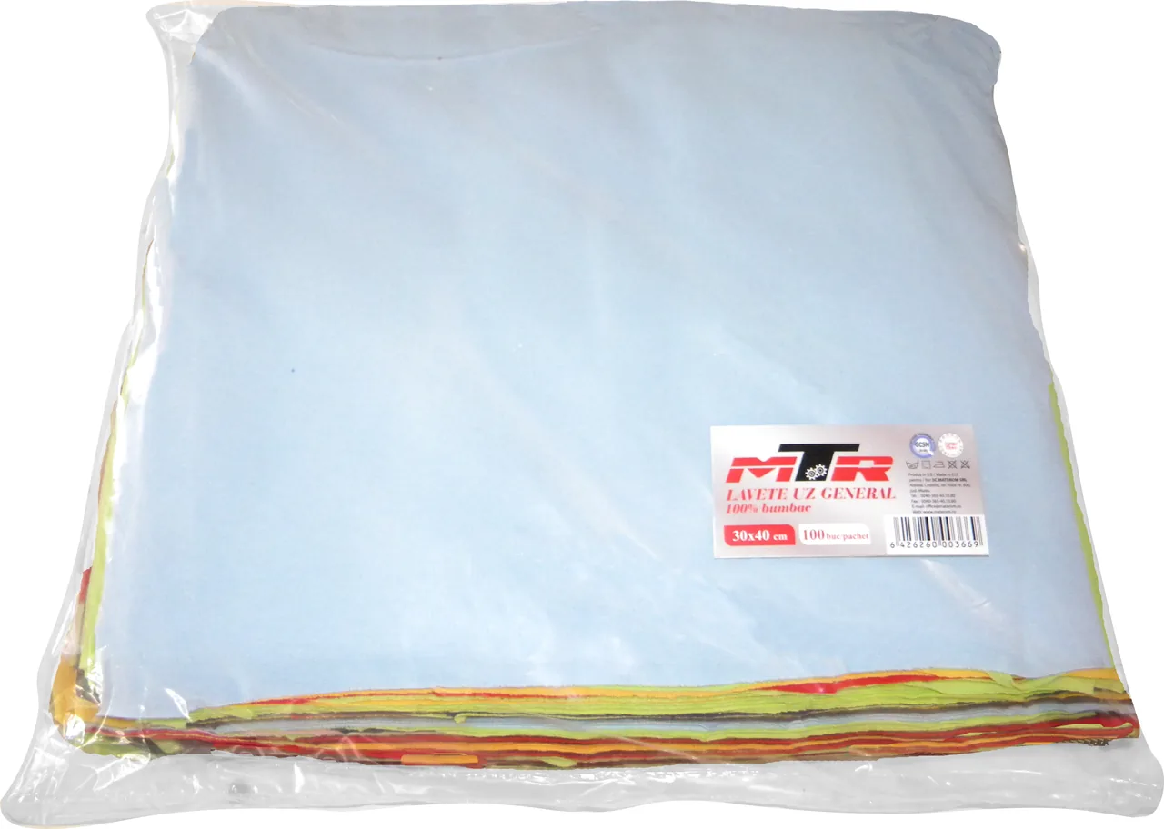 Set lavete bumbac 100% 30x40cm MTR MTR007 100 bucati, imagine produs