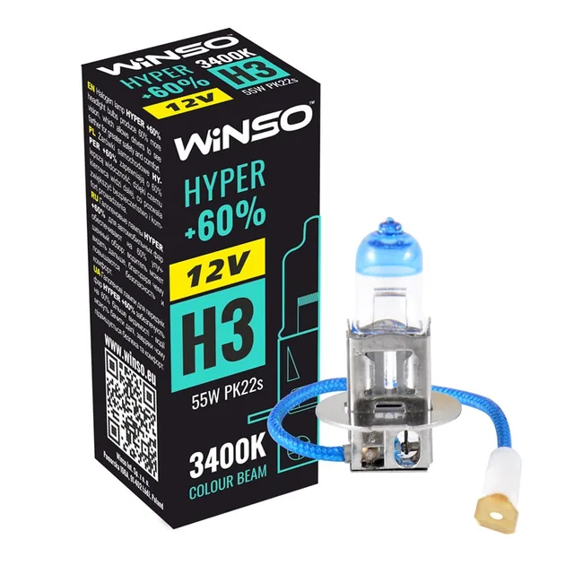 Bec halogen H3 12V 55W 60% 3400K Winso Hyper PK22s, imagine produs