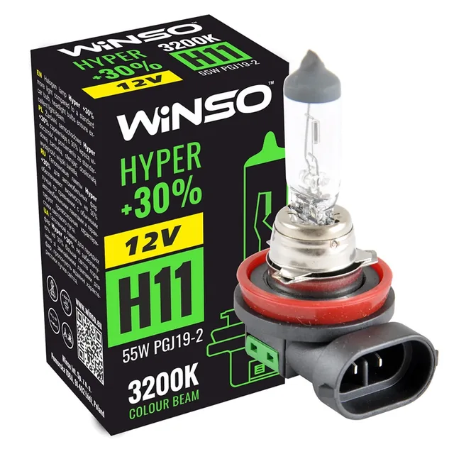 Bec halogen H11 12V 55W 30% 3200K Winso Hyper PGJ19-2, imagine produs