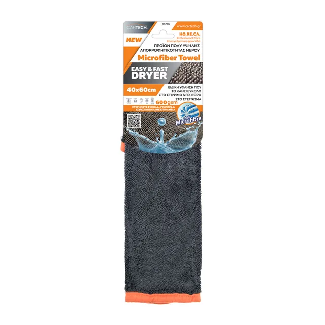 Prosop uscare auto din microfibra 40x60 cm 600 gsm Cartech Easy Dryer 03785, imagine produs