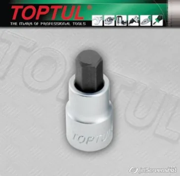 Tubulara bit hexagonal 1/4 6 mm Toptul BCDA0806, imagine produs