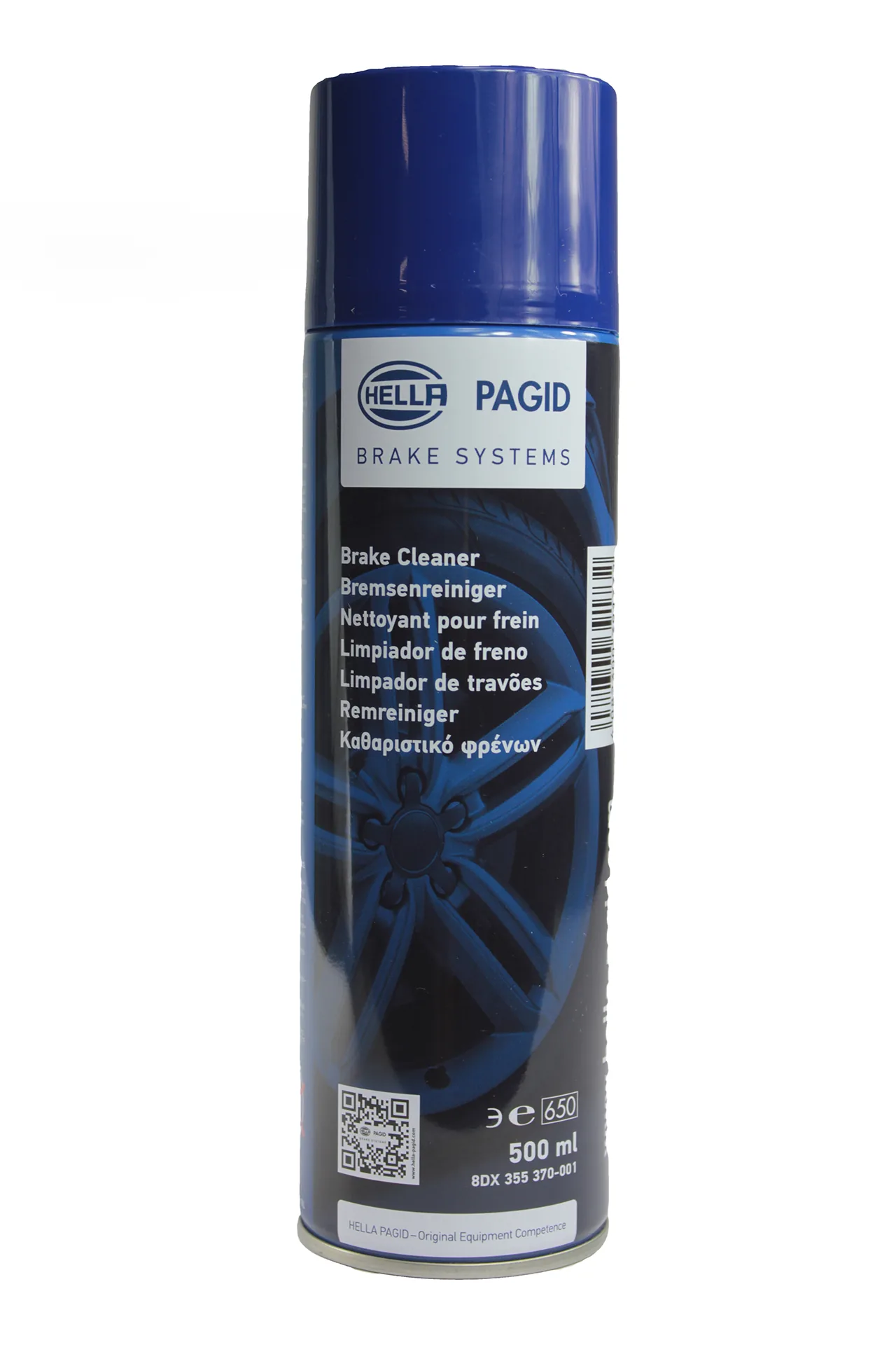 Spray curatare frane Hella 500 ml 8DX355370001, imagine produs