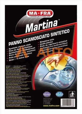Laveta piele caprioara sintetica Ma-Fra Martina P0466, imagine produs