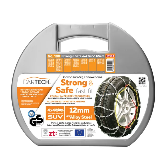 Lanturi antiderapante SUV 12 mm Nr 100 set 2 buc Cartech 59953, imagine produs