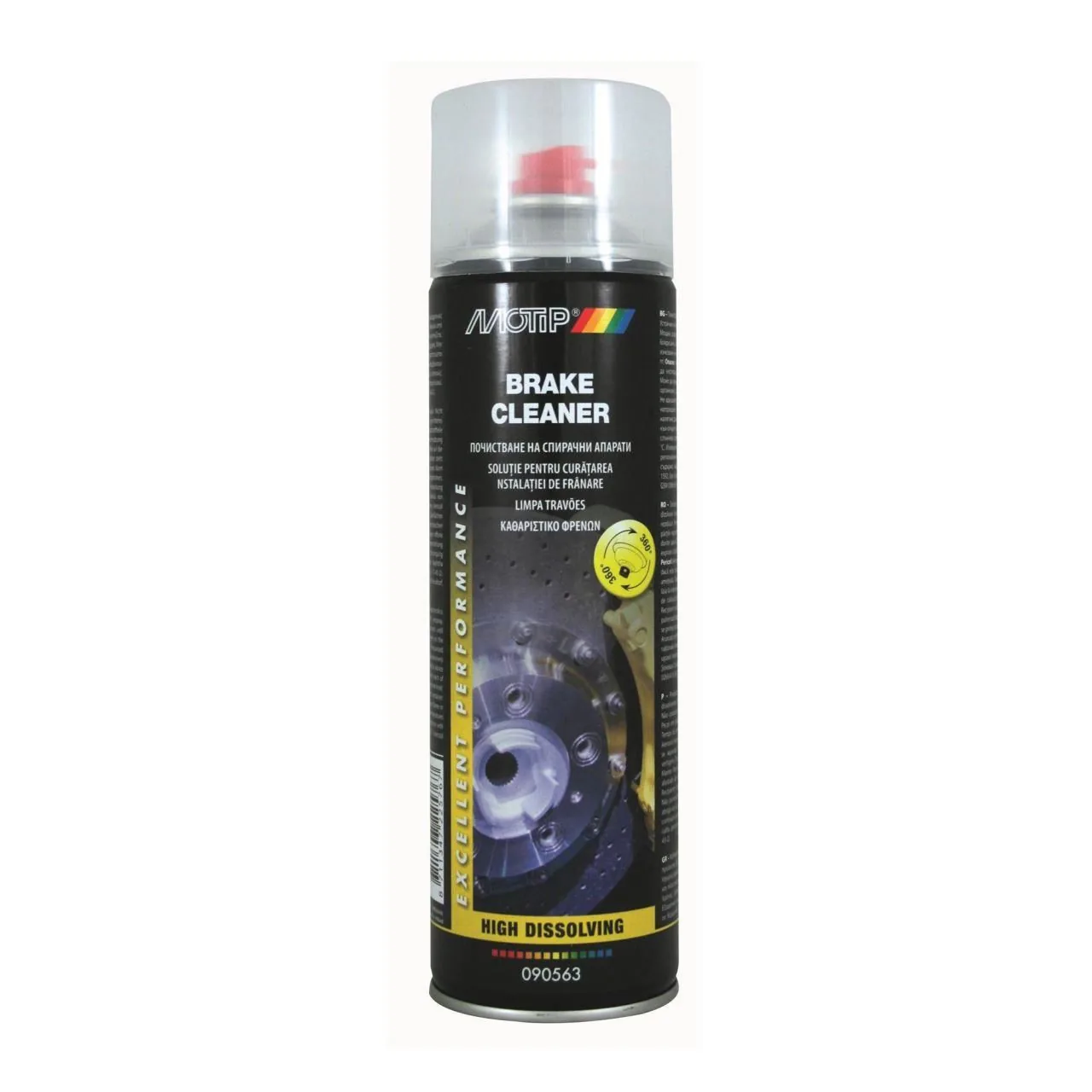 Spray curatat discuri frana Motip Brake Cleaner 500 ml 12133549, imagine produs