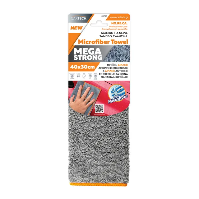 Lavete din microfibra 40x30 cm 300 gsm Cartech Mega Strong 03795, imagine produs